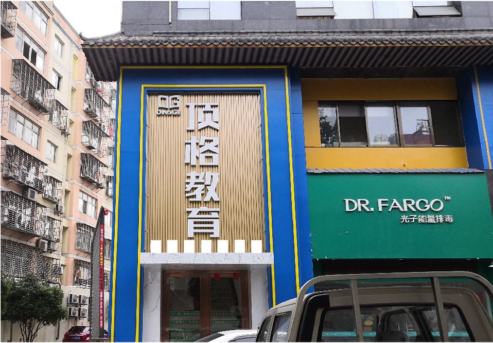 务川门头设计要符合门店特色。