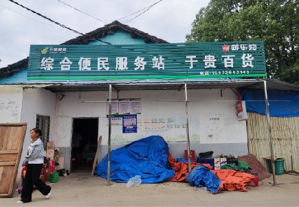 务川连锁店招牌制作的注意事项。
