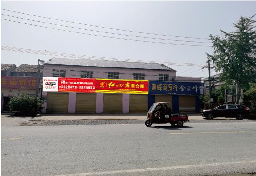 务川广告牌制作要注意什么才能避免被整改？