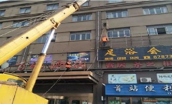 务川安装较高的门店招牌有什么好的方法？