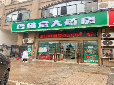 务川铝塑板门头招牌的特点。