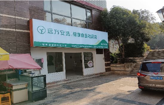 务川广告招牌特点详解。