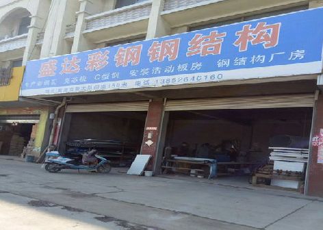 务川喷绘招牌制作中，需注意的问题？