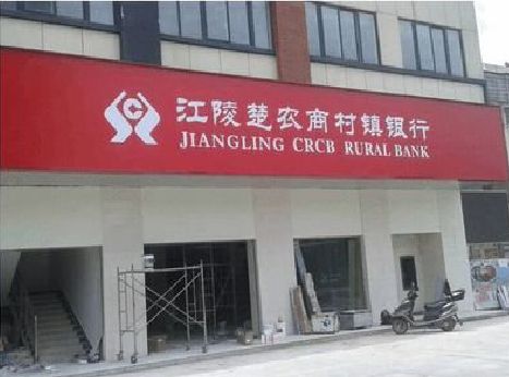 务川广告招牌制作的文化体系是什么？