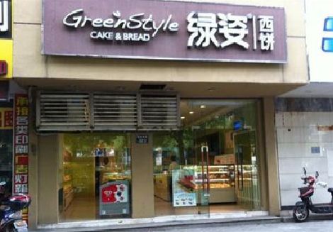 务川门头招牌设计小技巧。