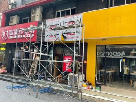 务川制作广告招牌如何避免它发黄？