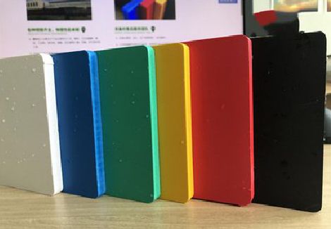 务川广告招牌字材料的性能。