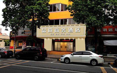 务川广告招牌怎么制作利润高些？